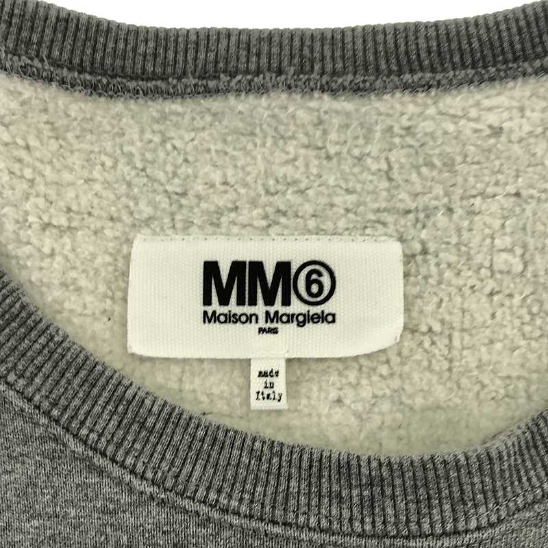 MM6 Maison Margiela / エムエムシックスメゾンマルジェラ サイドスリット ロゴ スウェット プルオーバー