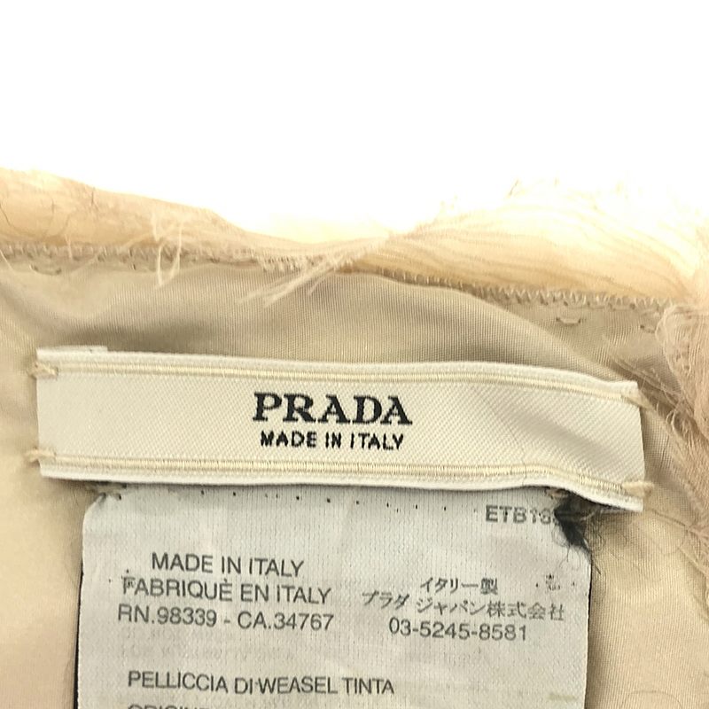 PRADA / プラダ リアルファー ビジュー装飾 マフラー