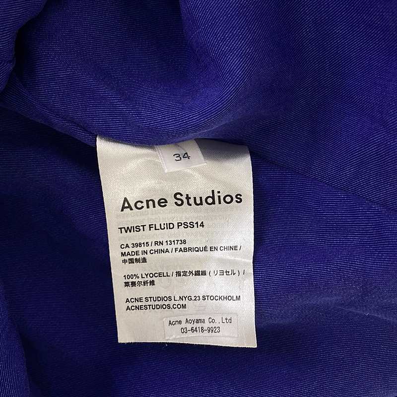 Acne Studios / アクネストゥディオズ ジップ ドレス ワンピース