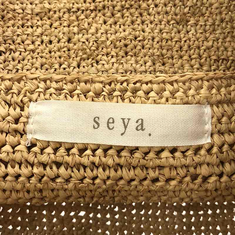 seya. / セヤ RAFFIA SHOPPING BAG トートバッグ