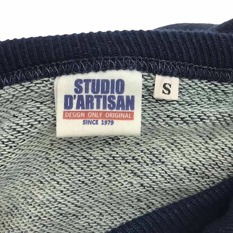 STUDIO D'ARTISAN / ステュディオ・ダ・ルチザン 吊り編みスウェット 後付けフード プルオーバーパーカー