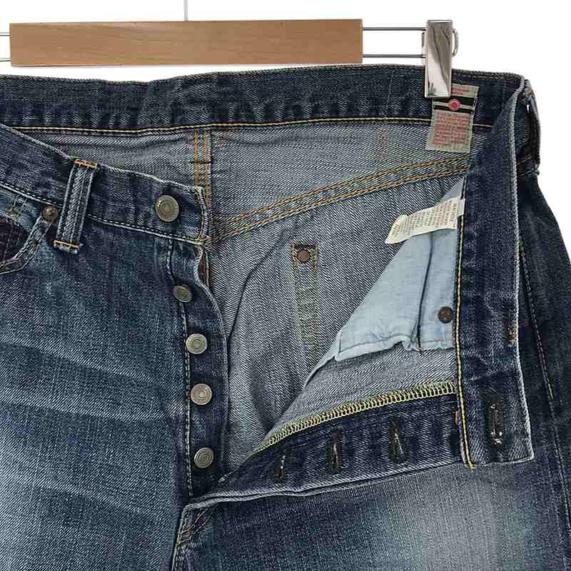 MOMOTARO JEANS / 桃太郎ジーンズ 出陣レーベル 1903BP ヴィンテージ加工 セルビッチ ストレート デニムパンツ