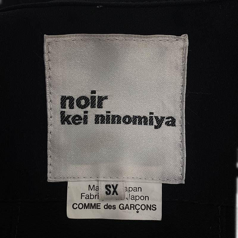 noir kei ninomiya / ノワールケイニノミヤ ウエストギャザー フリルコート