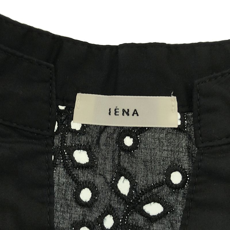 IENA / イエナ カットワークスキッパーブラウス