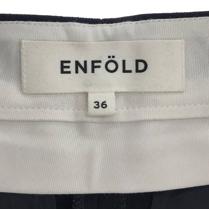 ENFOLD / エンフォルド ウール ストレッチ ワイドスラックス