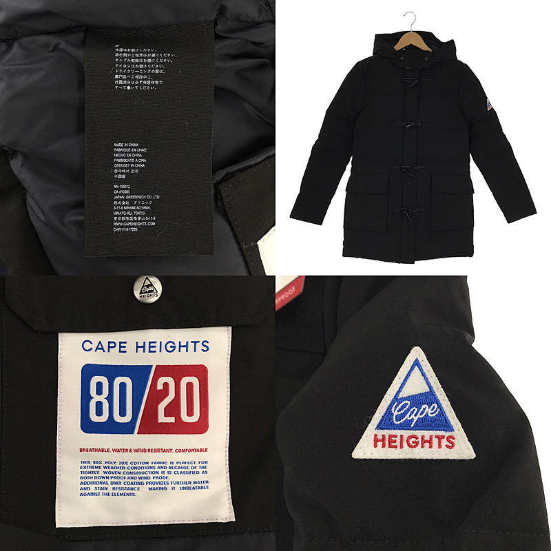 Cape Heights / ケープハイツ DALMENY JACKET / チンストラップ付き ダウンジャケット フーディ