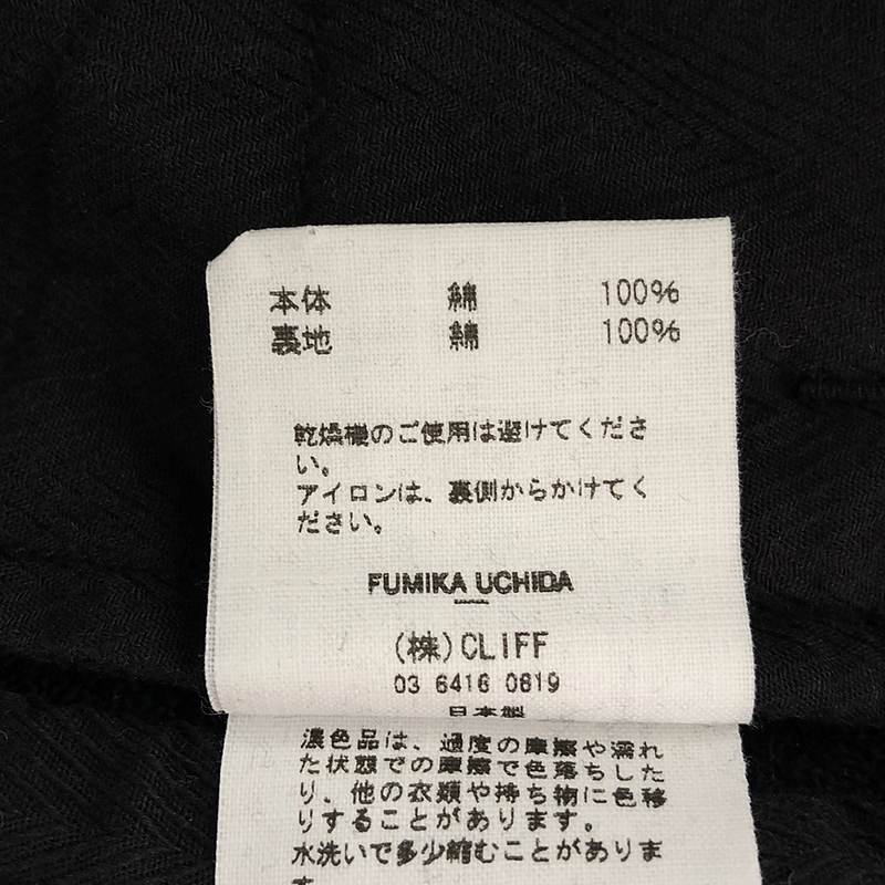 FUMIKA UCHIDA / フミカウチダ コットン ジャンプスーツ