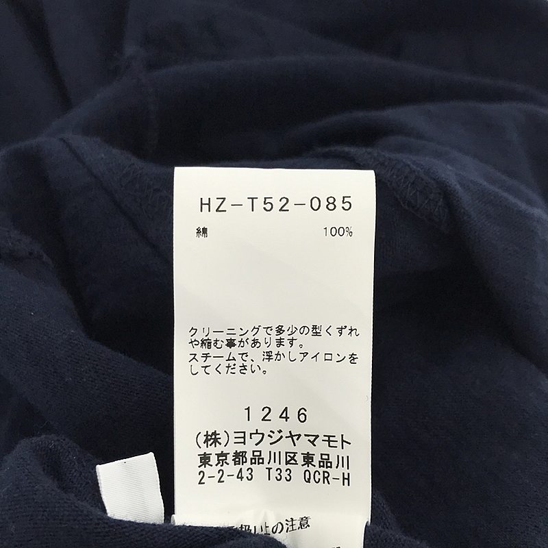 REGULATION Yohji Yamamoto / レギュレーションヨウジヤマモト アシンメトリー フロント切替 縦接ぎ ロングスリーブ カットソー