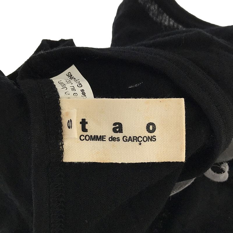 tao COMME des GARCONS / タオコムデギャルソン ウール レース フリル装飾 ノースリーブ カットソー