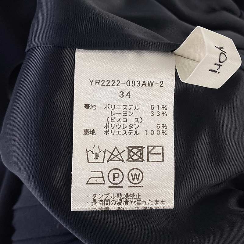 yori / ヨリ ハンサムスラックス