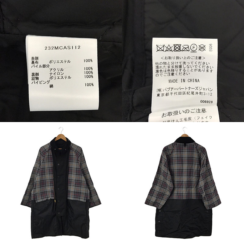 Barbour / バブアー × YOKE × JOURNAL STANDARD 6WAY INSIDEOUT BURGLEY ボアライナー付きリバーシブル インサイドアウト バーレー コート