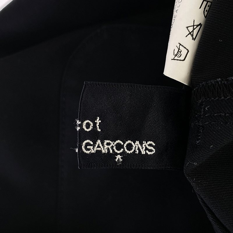 tricot COMME des GARCONS / トリココムデギャルソン コットン タックパンツ