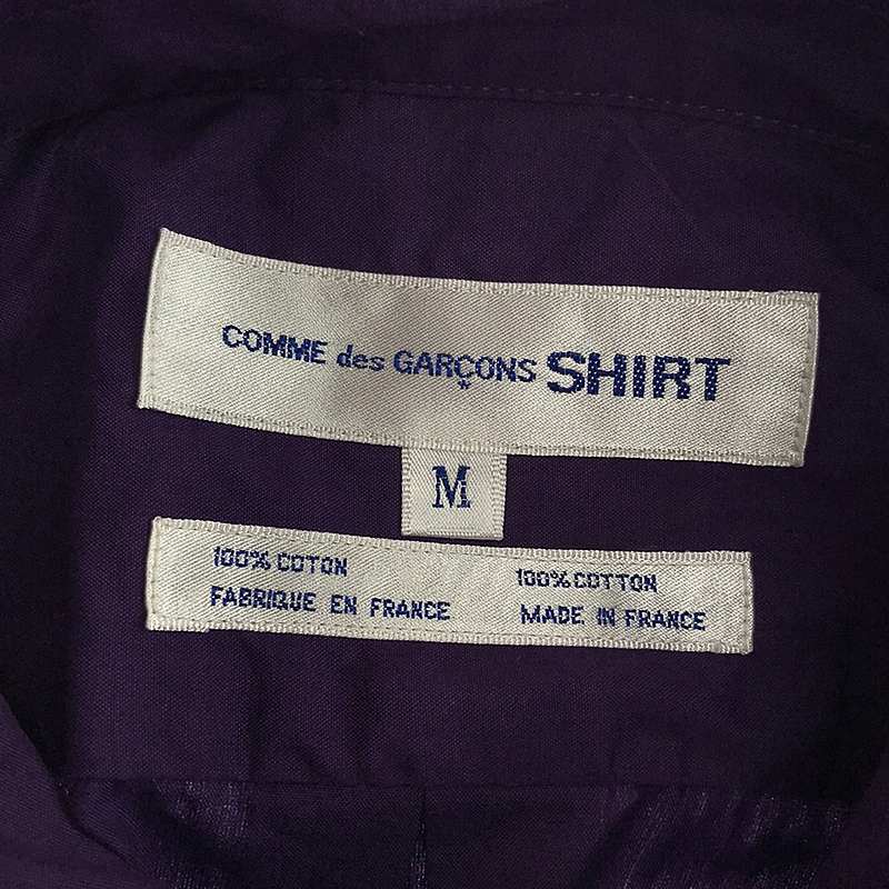 COMME des GARCONS SHIRT / コムデギャルソンシャツ カラーブラケット ポケットシャツ