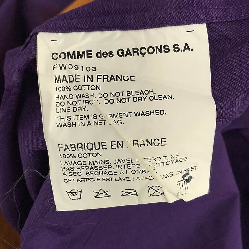 COMME des GARCONS SHIRT / コムデギャルソンシャツ カラーブラケット ポケットシャツ