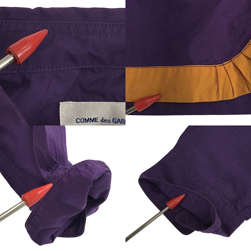 COMME des GARCONS SHIRT / コムデギャルソンシャツ カラーブラケット ポケットシャツ