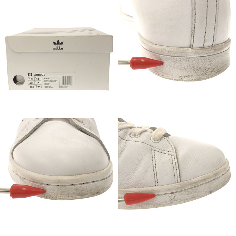 adidas by HYKE / アディダスBYハイク STAN SMITH HAILLET スタンスミス ハイレット スニーカー