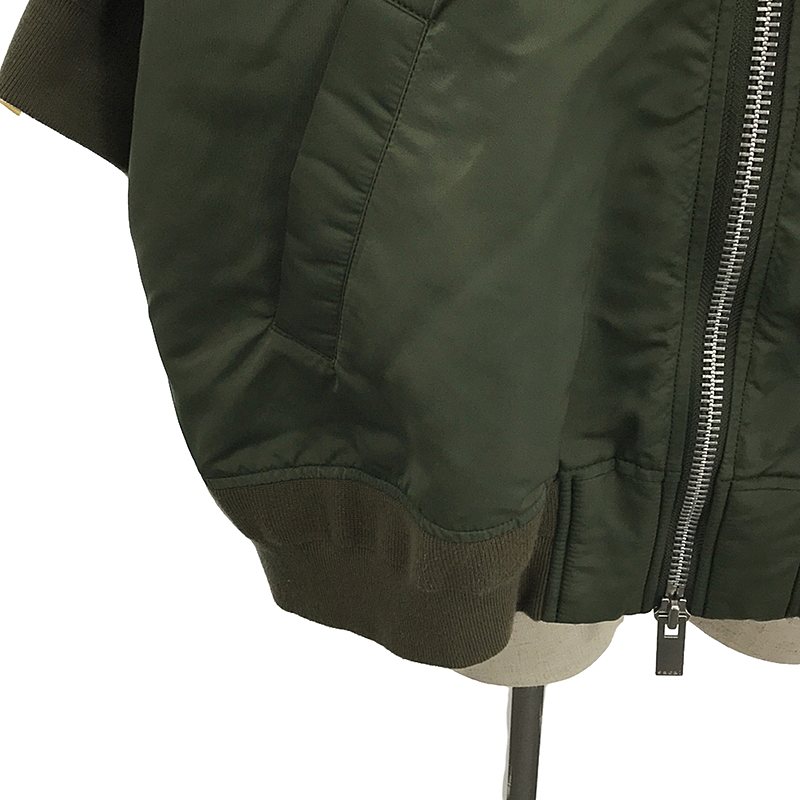 sacai / サカイ Nylon Twill Blouson ジャケット