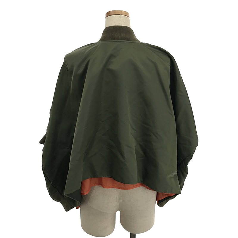 sacai / サカイ Nylon Twill Blouson ジャケット