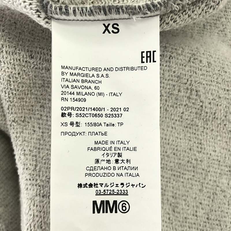 MM6 Maison Margiela / エムエムシックスメゾンマルジェラ クルーネック サイドスリット ロゴ スウェット ワンピース