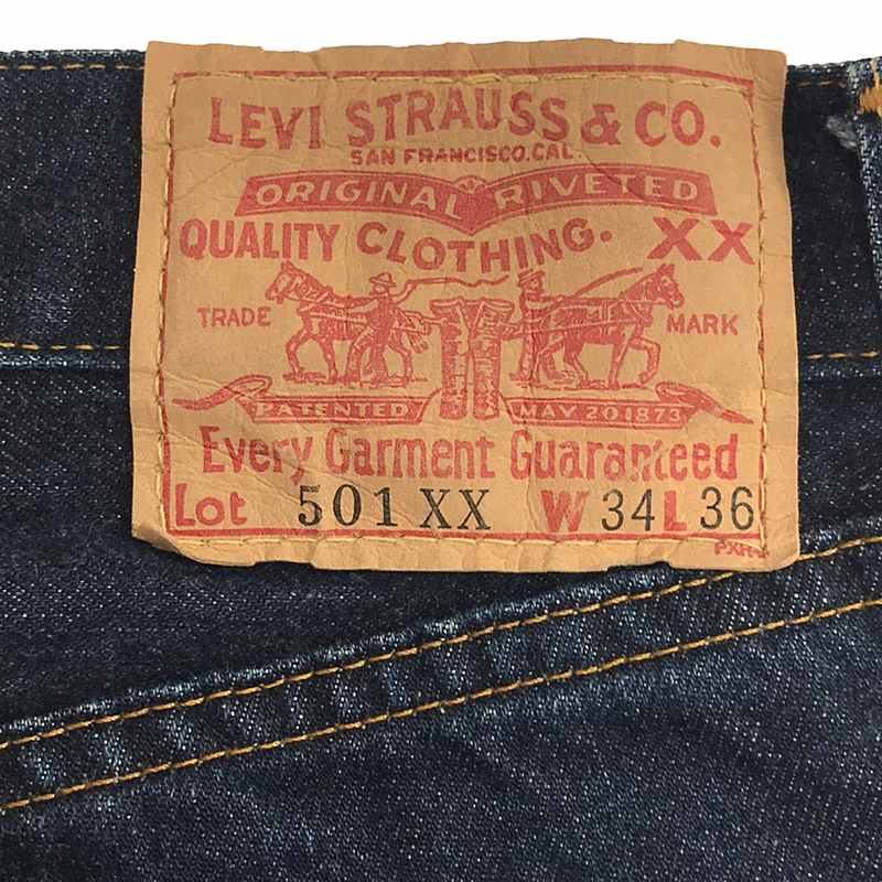 LEVI'S VINTAGE CLOTHING LVC / リーバイスヴィンテージクロージング 1998年製 501XX復刻 55モデル バレンシア工場 セルビッチ デニムパンツ