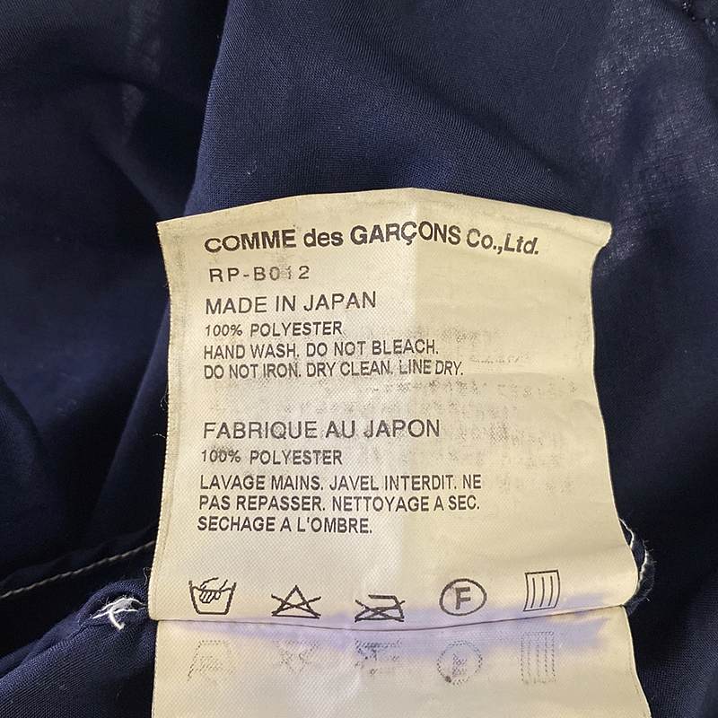 COMME des GARCONS COMME des GARCONS / コムコム ステッチデザイン シャツ