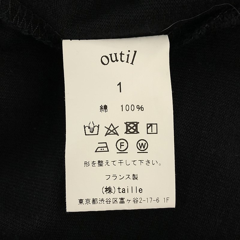 OUTIL / ウティ TRICOT AAST Solid オーバーサイズ バスクシャツ カットソー ユニセックス