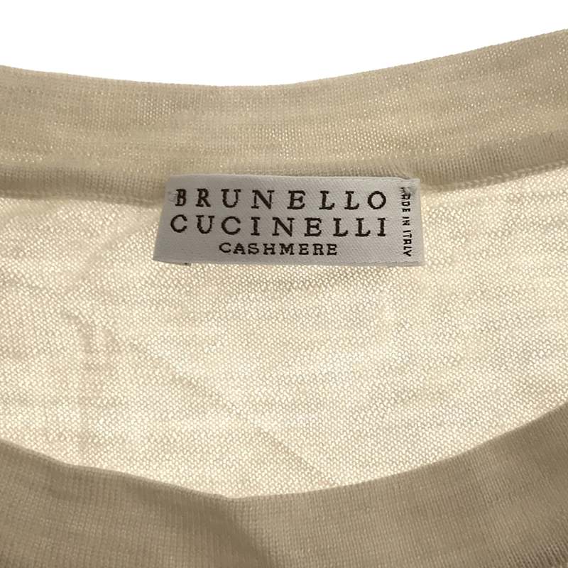 BRUNELLO CUCINELLI / ブルネロクチネリ カシミヤ シルク クルーネック ニット