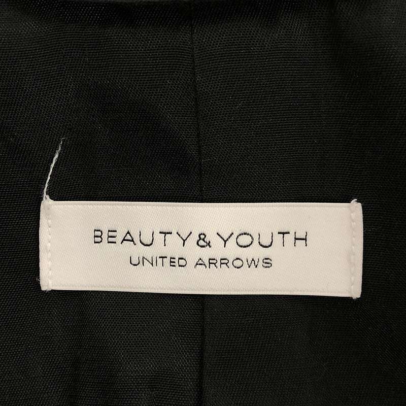 BEAUTY&YOUTH / ビューティーアンドユース ウール メルトン バルカラー ステンカラーコート