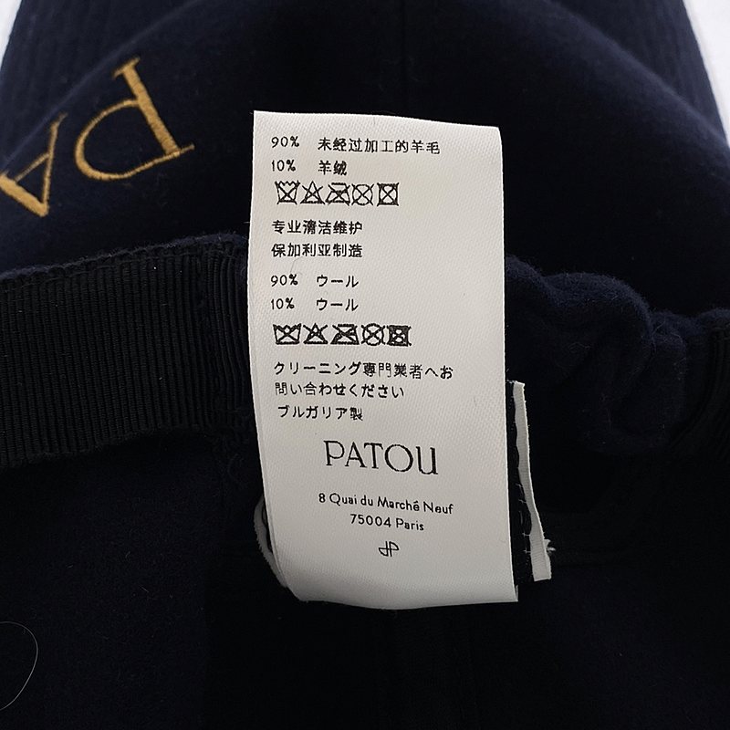 PATOU / パトゥ ウール カシミヤ ロゴ刺しゅう キャップ