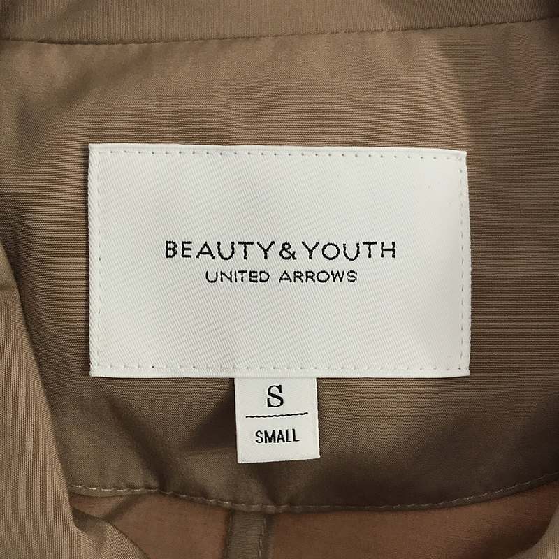 BEAUTY&YOUTH / ビューティーアンドユース 撥水加工 ステンカラーロングコート