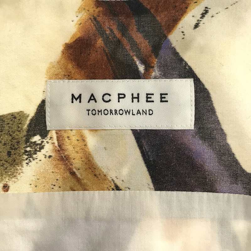 Tomorrowland MACPHEE / トゥモローランドマカフィー ストロークミリタリープリント キャミソールワンピース