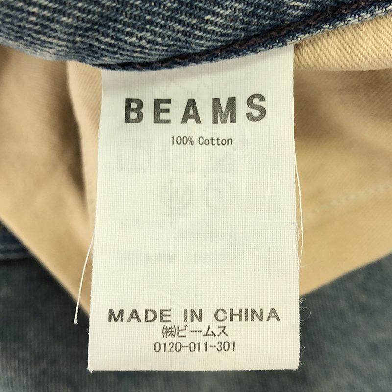 BEAMS / ビームス ヴィンテージ加工 ワイド テーパード デニム パンツ