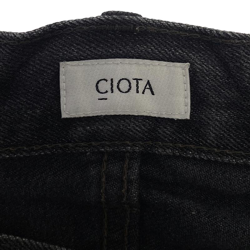 CIOTA / シオタ スビンコットン 13.5oz ストレートデニム