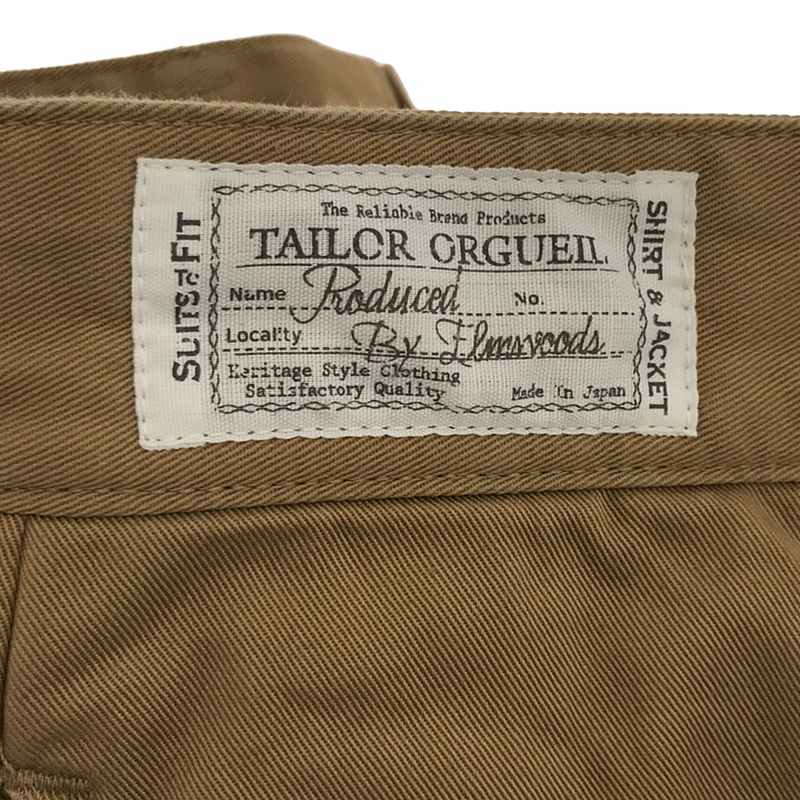 ORGUEIL / オルゲイユ French Railroad Pants フレンチ レイルロード パンツ