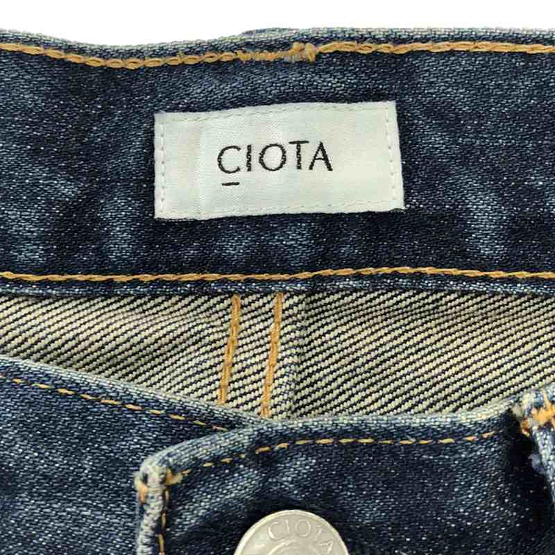 CIOTA / シオタ スビンコットン13.5ozストレートデニムパンツ