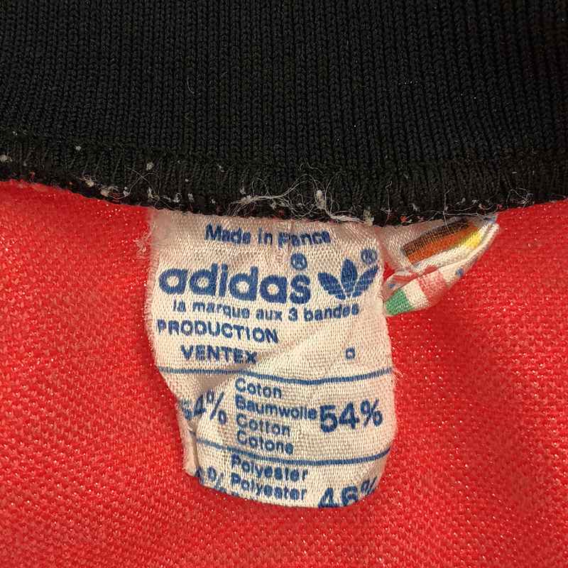 adidas / アディダス 70s ヴィンテージ フランス製 トラックジャケット