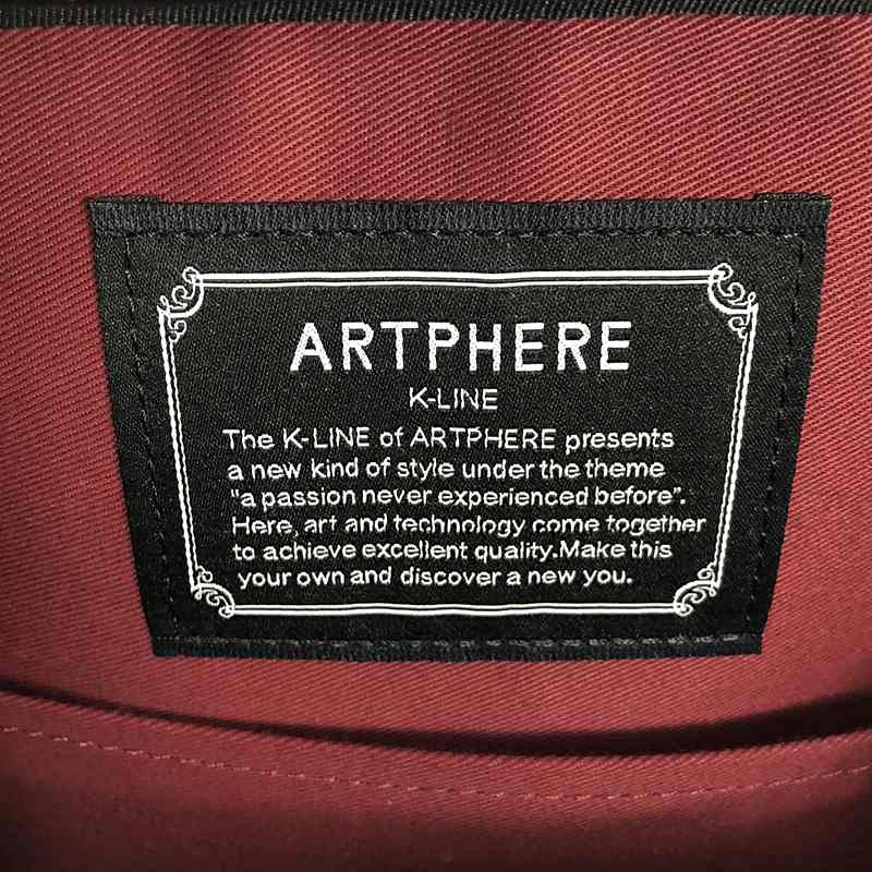 ARTPHERE / アートフィアー 2Way K-LINE トート ショルダーバッグ