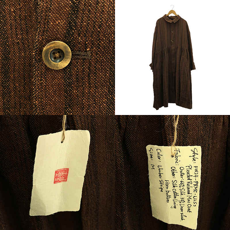 その他 Pleated Relaxed Mac Coat / ツイード ギャザー オーバーコート