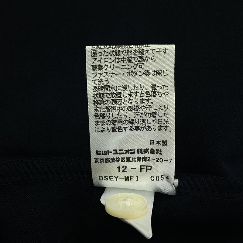 FRED PERRY / フレッドペリー ノースリーブ 鹿の子 ポロシャツ