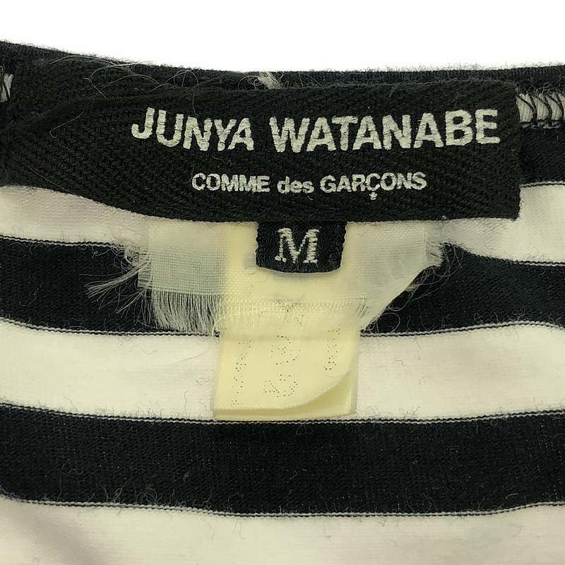 JUNYA WATANABE COMME des GARCONS / ジュンヤワタナベ ボーダー タンクトップ カットソー