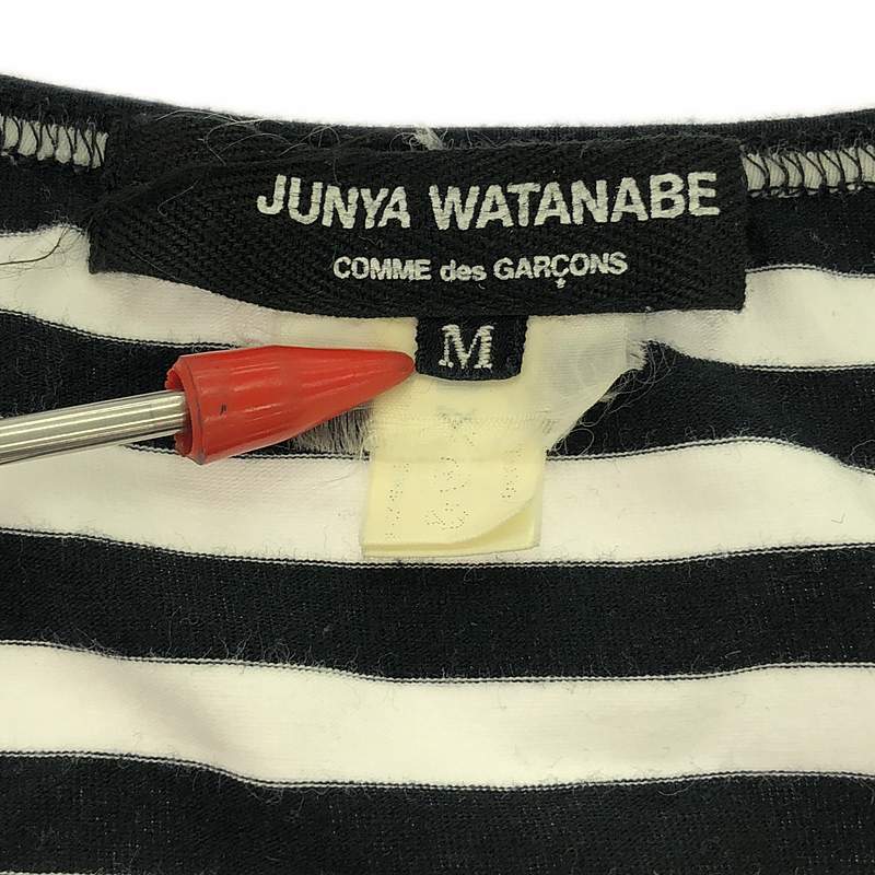 JUNYA WATANABE COMME des GARCONS / ジュンヤワタナベ ボーダー タンクトップ カットソー