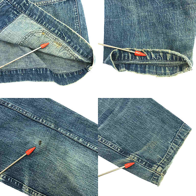 U.S. NAVY / アメリカ軍 40s ヴィンテージ ショールカラー デニム カバーオール ヘチマ襟