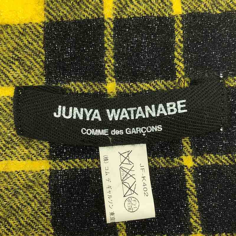 JUNYA WATANABE COMME des GARCONS / ジュンヤワタナベ 大判 フリンジ ストール マフラー