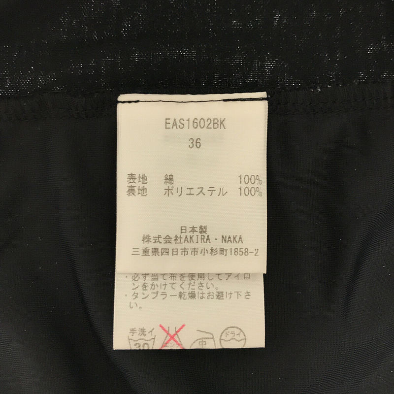 AKIRANAKA / アキラナカ 花刺繍 Tシャツ