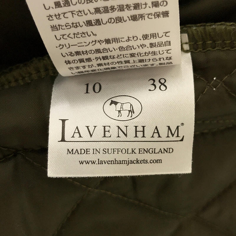 LAVENHAM / ラベンハム 英国製 フード付き ロング キルティング コート