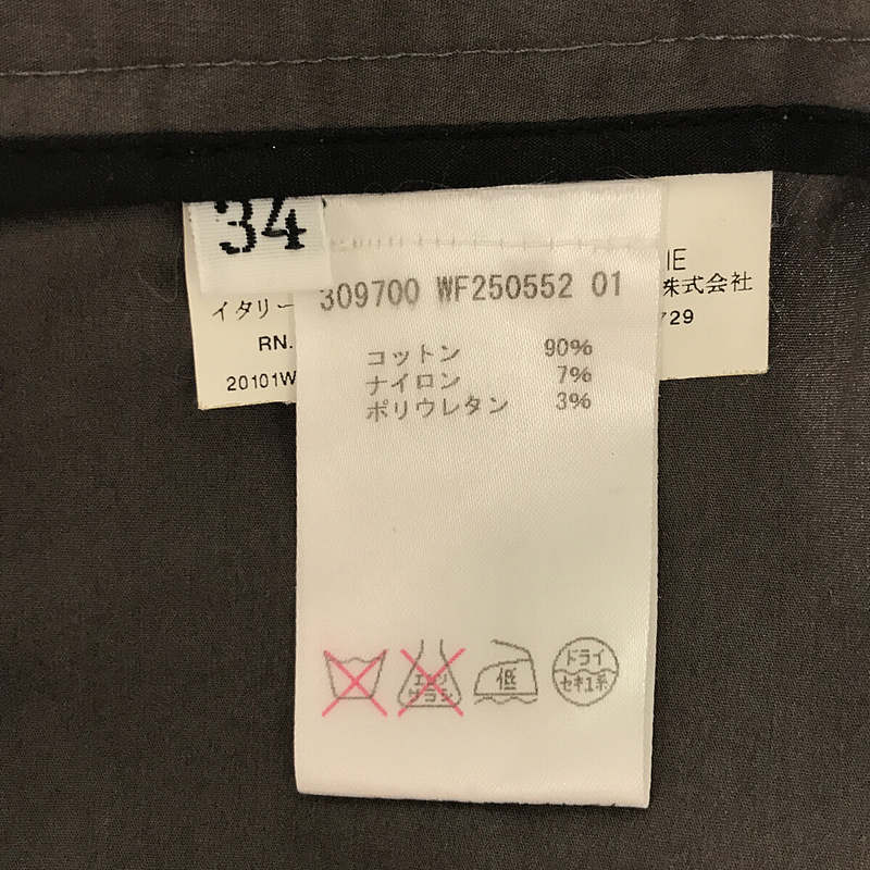 JIL SANDER / ジルサンダー コットンストレッチ クロップドパンツ