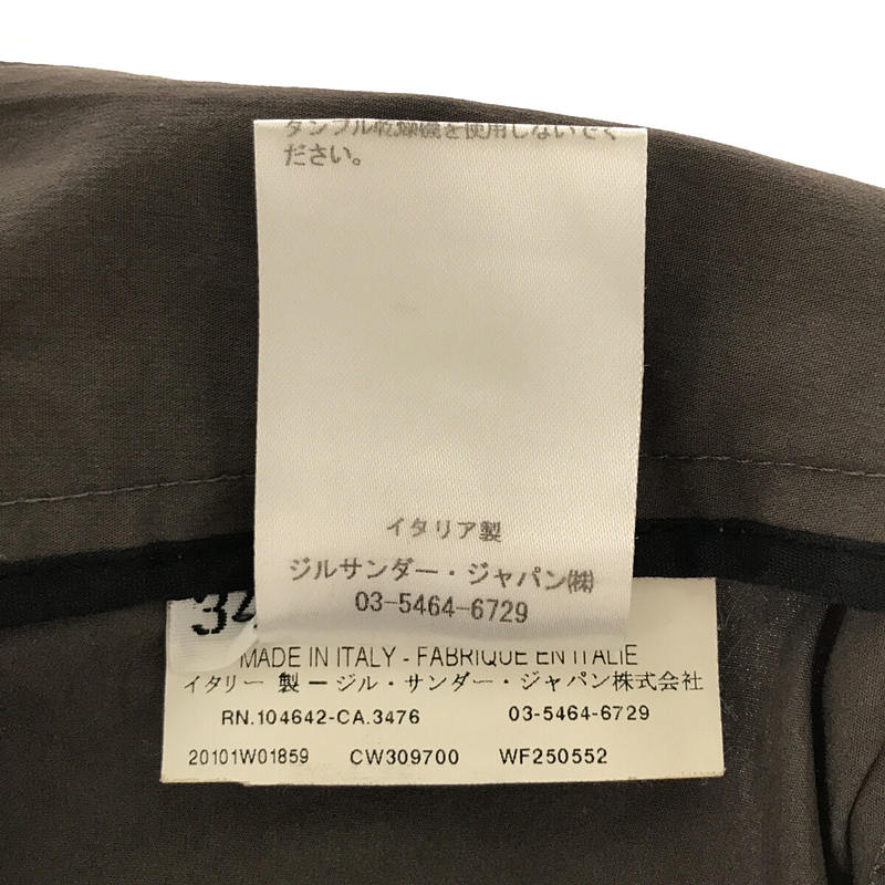 JIL SANDER / ジルサンダー コットンストレッチ クロップドパンツ