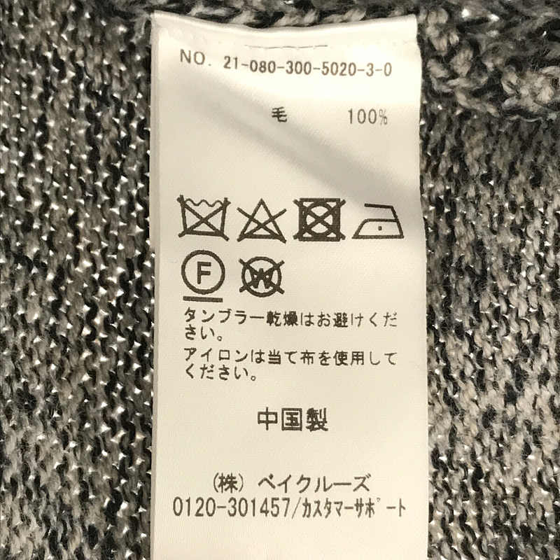 EDIFICE / エディフィス × ZEGNA BARUFFA 社 EXTRA FINEWOOL ゼニアバルファ ミドル 7ゲージ タートルネック ケーブルニット