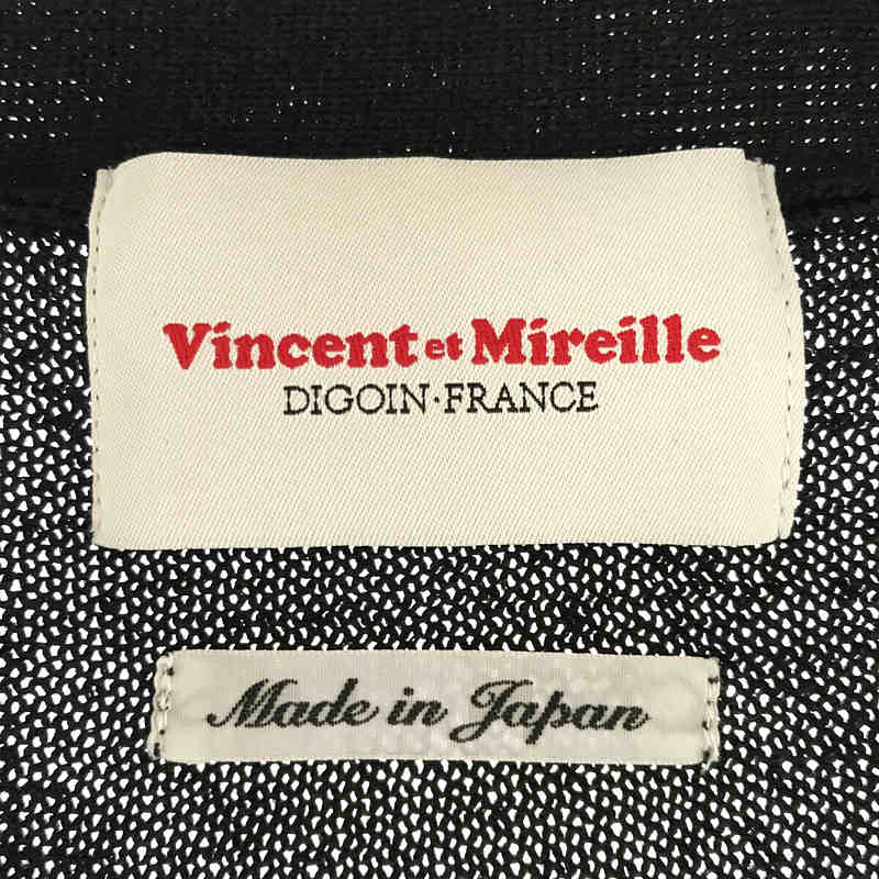 Vincent et Mireille / バンソンエミレイユ サマー　Vネック カーディガン