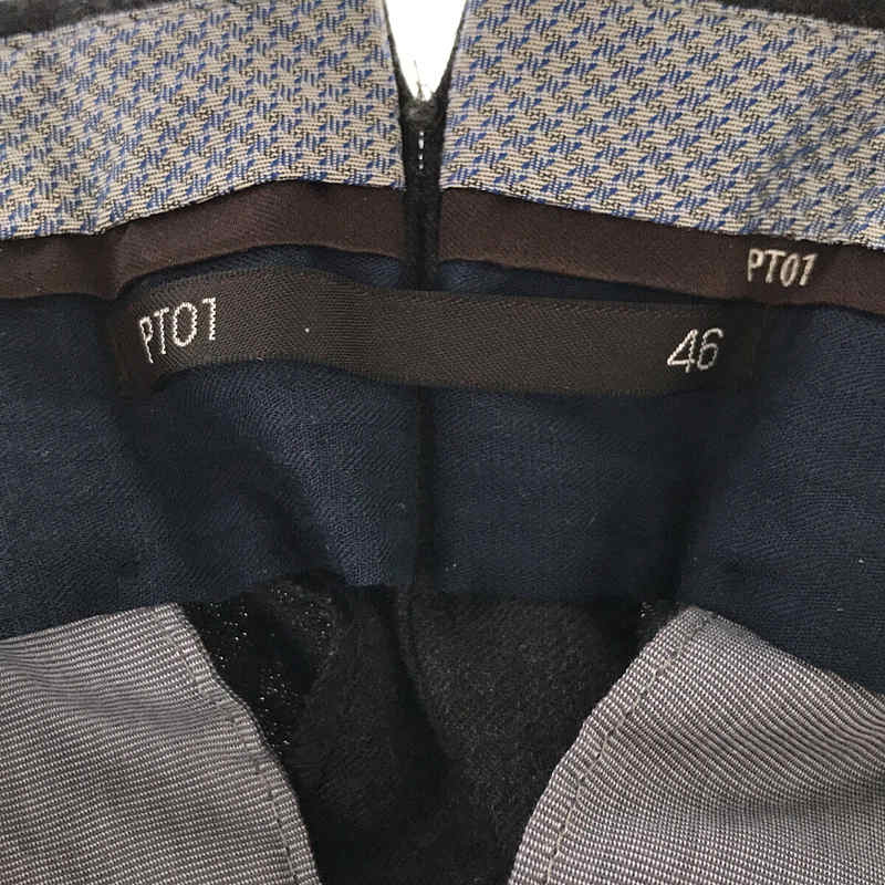 PT01 / ピーティーゼロウーノ STRETCH SLIM FIT ウール スラックス パンツ ハンガー付き